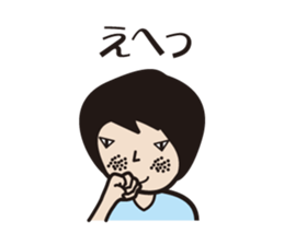 osumashi micchan. sticker #7396395