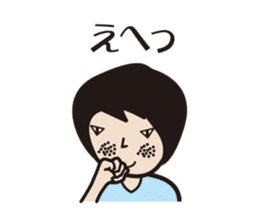 osumashi micchan. sticker #7396395