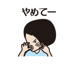 osumashi micchan. sticker #7396397