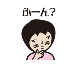 osumashi micchan. sticker #7396398