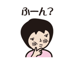 osumashi micchan. sticker #7396398