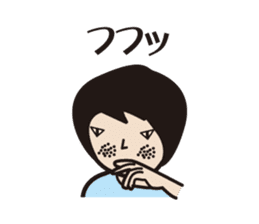 osumashi micchan. sticker #7396399