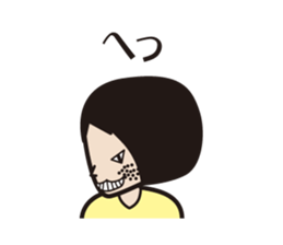 osumashi micchan. sticker #7396401