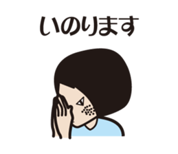 osumashi micchan. sticker #7396402