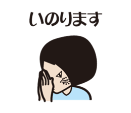 osumashi micchan. sticker #7396402