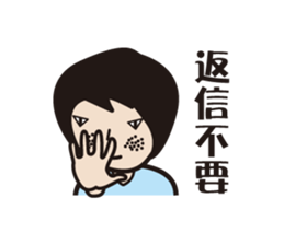 osumashi micchan. sticker #7396405