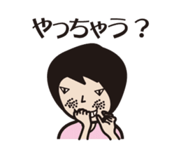 osumashi micchan. sticker #7396407