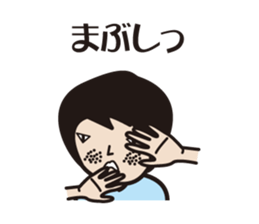 osumashi micchan. sticker #7396410