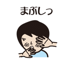osumashi micchan. sticker #7396410