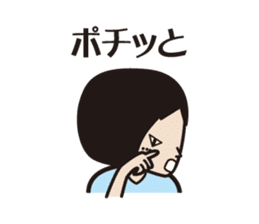 osumashi micchan. sticker #7396411