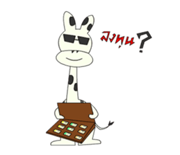 G-Arf sticker #7396507