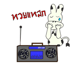 G-Arf sticker #7396524