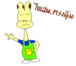 G-Arf sticker #7396530