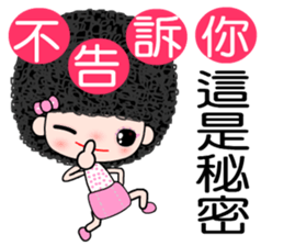 I love naughty girl sticker #7396693