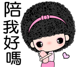 I love naughty girl sticker #7396696