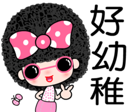 I love naughty girl sticker #7396699