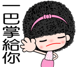 I love naughty girl sticker #7396700