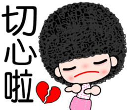 I love naughty girl sticker #7396702