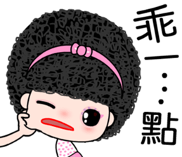 I love naughty girl sticker #7396703