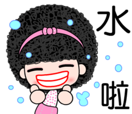 I love naughty girl sticker #7396706