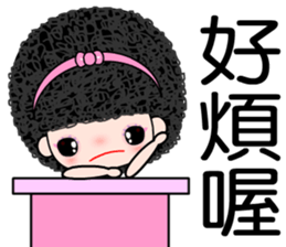 I love naughty girl sticker #7396707