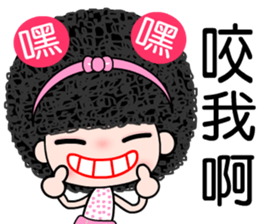 I love naughty girl sticker #7396710