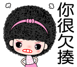 I love naughty girl sticker #7396714