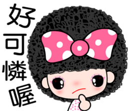 I love naughty girl sticker #7396715