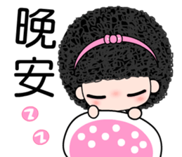 I love naughty girl sticker #7396718