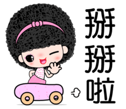 I love naughty girl sticker #7396719