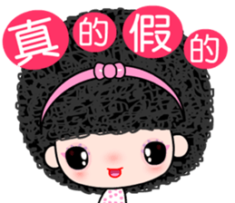 I love naughty girl sticker #7396721