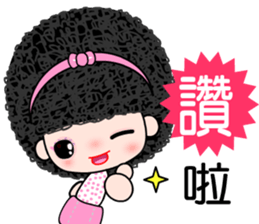 I love naughty girl sticker #7396722