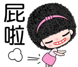 I love naughty girl sticker #7396723