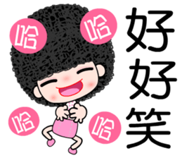I love naughty girl sticker #7396727