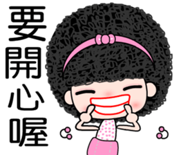 I love naughty girl sticker #7396729