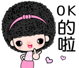 I love naughty girl sticker #7396731