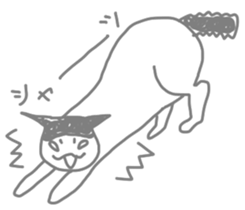 A cute world out of cat sticker #7396778