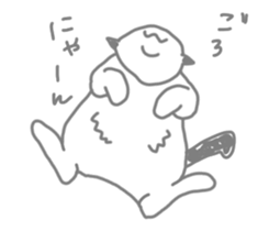 A cute world out of cat sticker #7396782