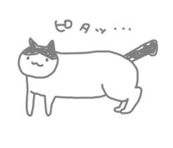 A cute world out of cat sticker #7396784