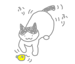A cute world out of cat sticker #7396788