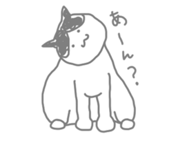 A cute world out of cat sticker #7396792