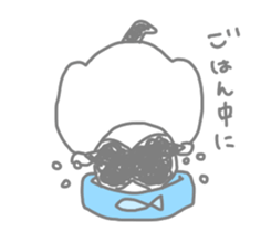 A cute world out of cat sticker #7396794