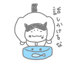 A cute world out of cat sticker #7396795