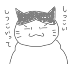 A cute world out of cat sticker #7396799