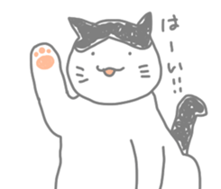 A cute world out of cat sticker #7396800