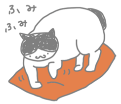 A cute world out of cat sticker #7396802