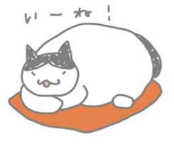 A cute world out of cat sticker #7396803