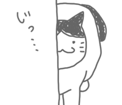 A cute world out of cat sticker #7396805