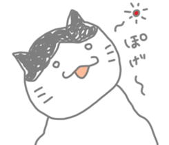 A cute world out of cat sticker #7396806