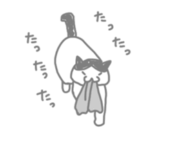 A cute world out of cat sticker #7396808